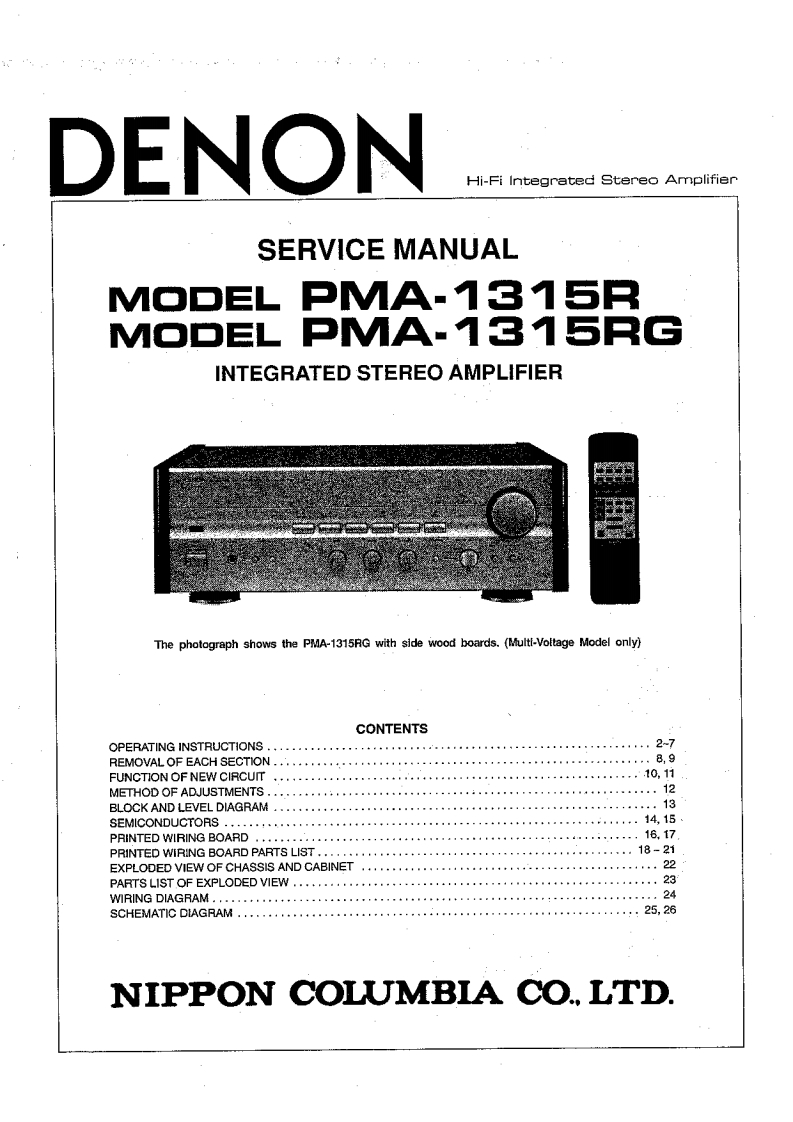 Denon-PMA1315RG-int-维修说明书手册含电器原理图-找手册网