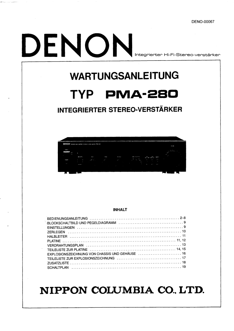 Denon-PMA280-int-维修说明书手册含电器原理图-找手册网