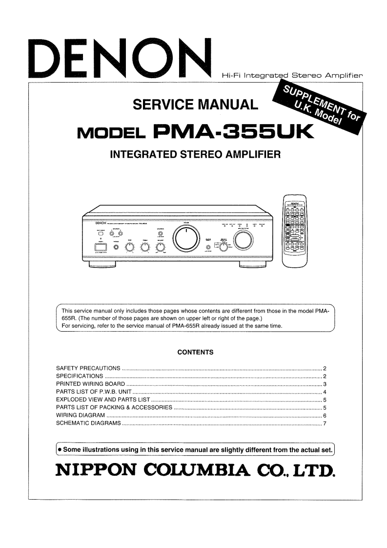 Denon-PMA355UK-int-维修说明书手册含电器原理图