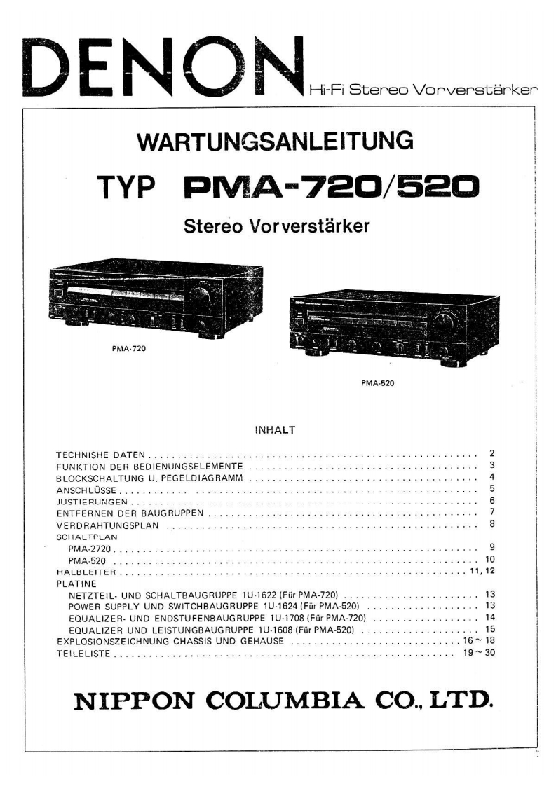 Denon-PMA520-int-维修说明书手册含电器原理图