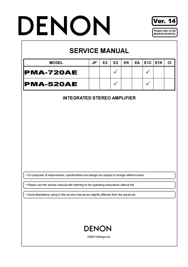 Denon-PMA520AEV14-int-维修说明书手册含电器原理图