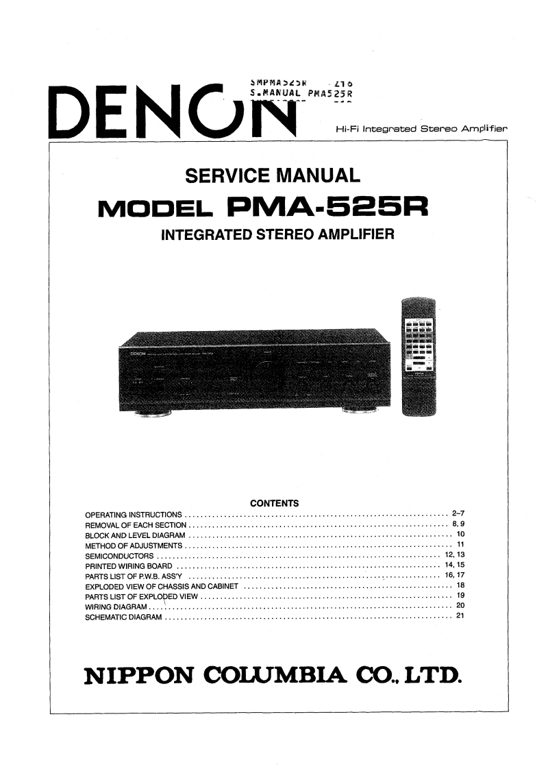 Denon-PMA525R-int-维修说明书手册含电器原理图