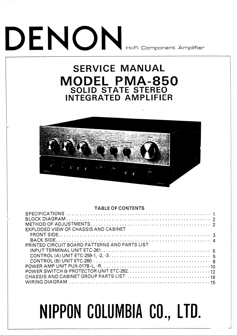 Denon-PMA850-int-维修说明书手册含电器原理图