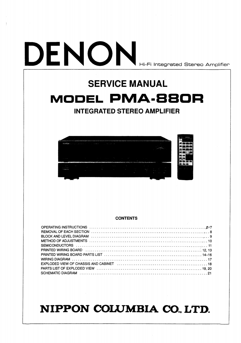 Denon-PMA880R-int-维修说明书手册含电器原理图