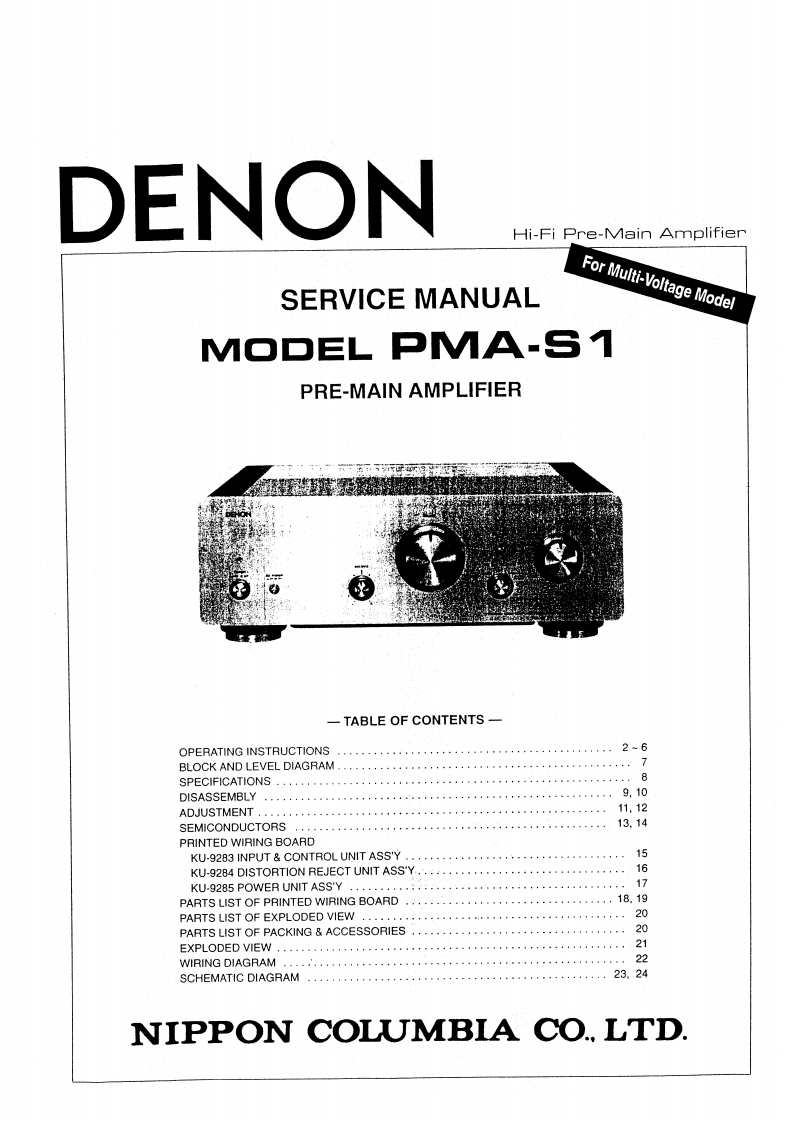 Denon-PMAS1-int-维修说明书手册含电器原理图