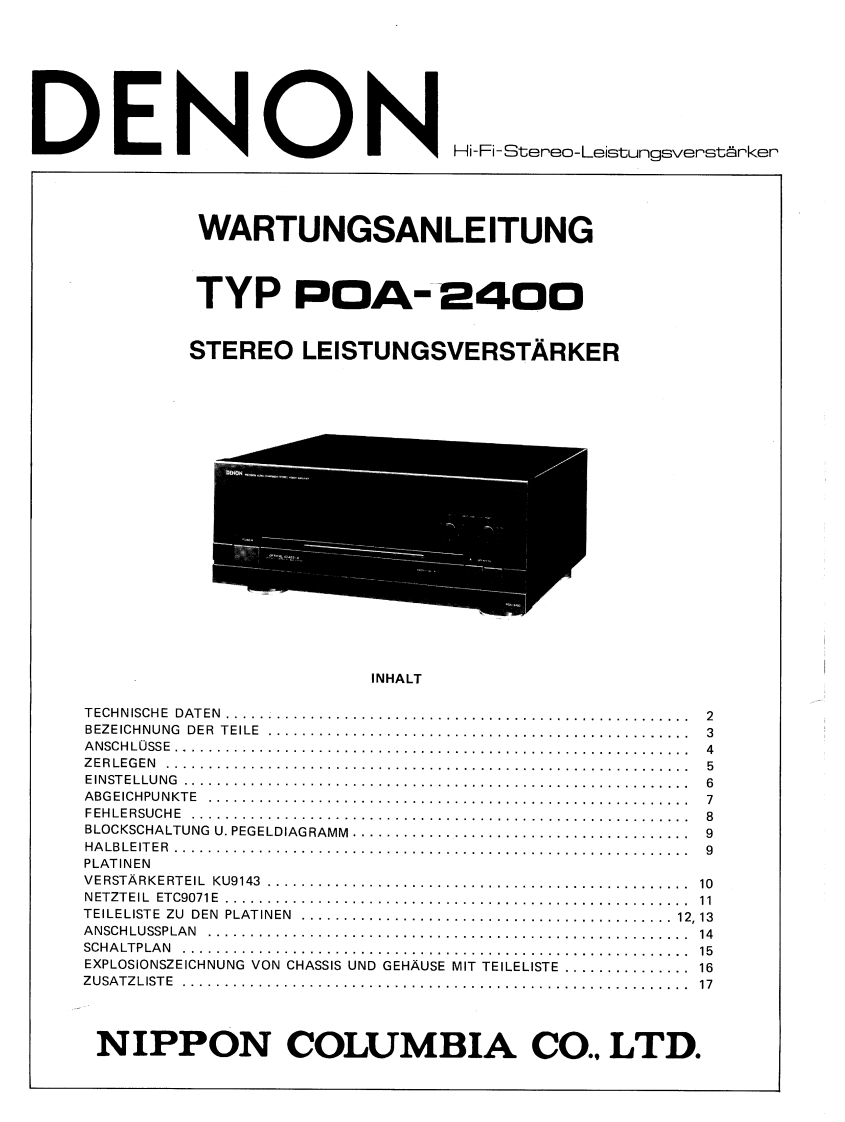 Denon-POA-2400-维修手册