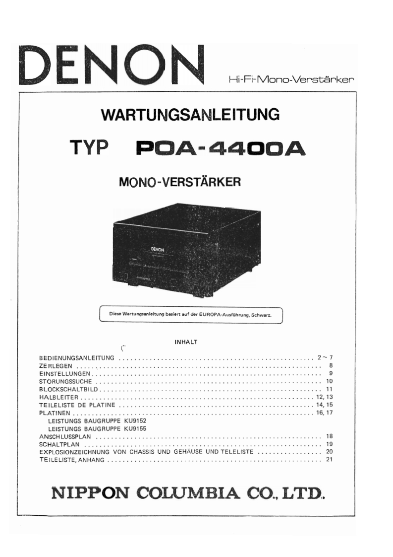 Denon-POA-4400A-维修手册-找手册网