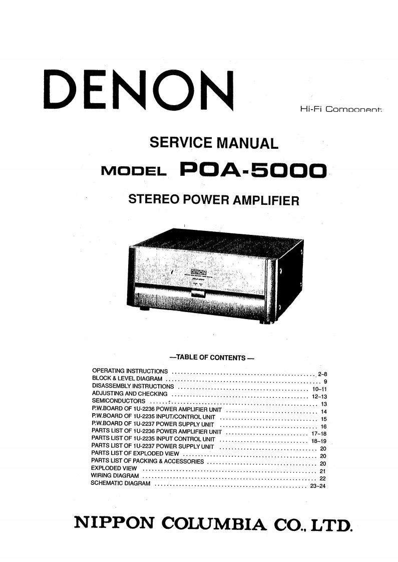 Denon-POA5000-pwr-维修说明书手册含电器原理图