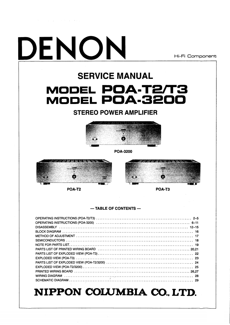 Denon-POAT3-pwr-维修说明书手册含电器原理图