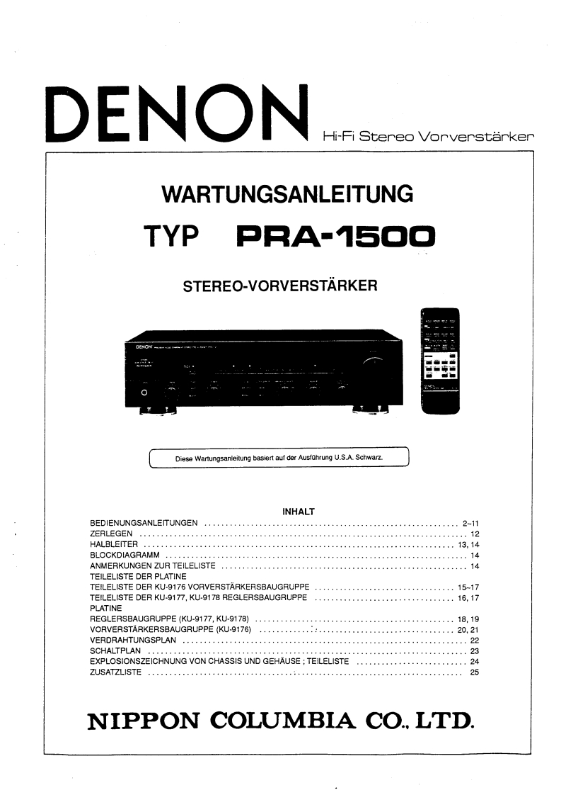 Denon-PRA-1500-维修手册