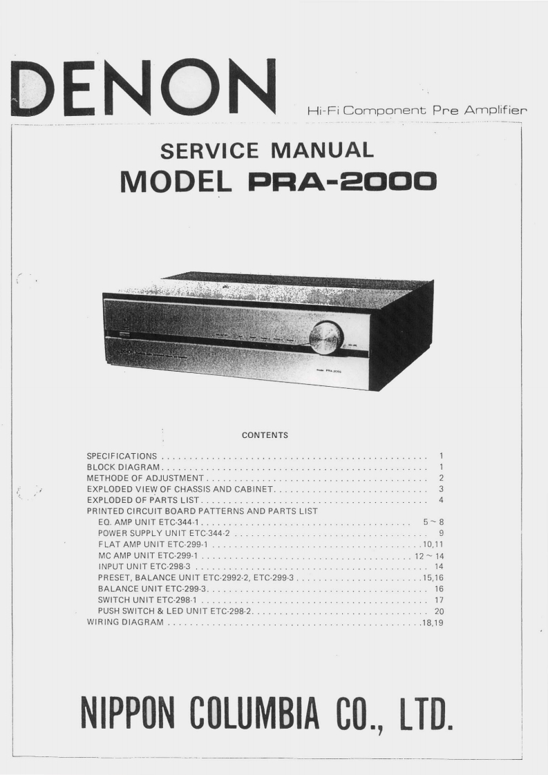 Denon-PRA2000-pre-维修说明书手册含电器原理图