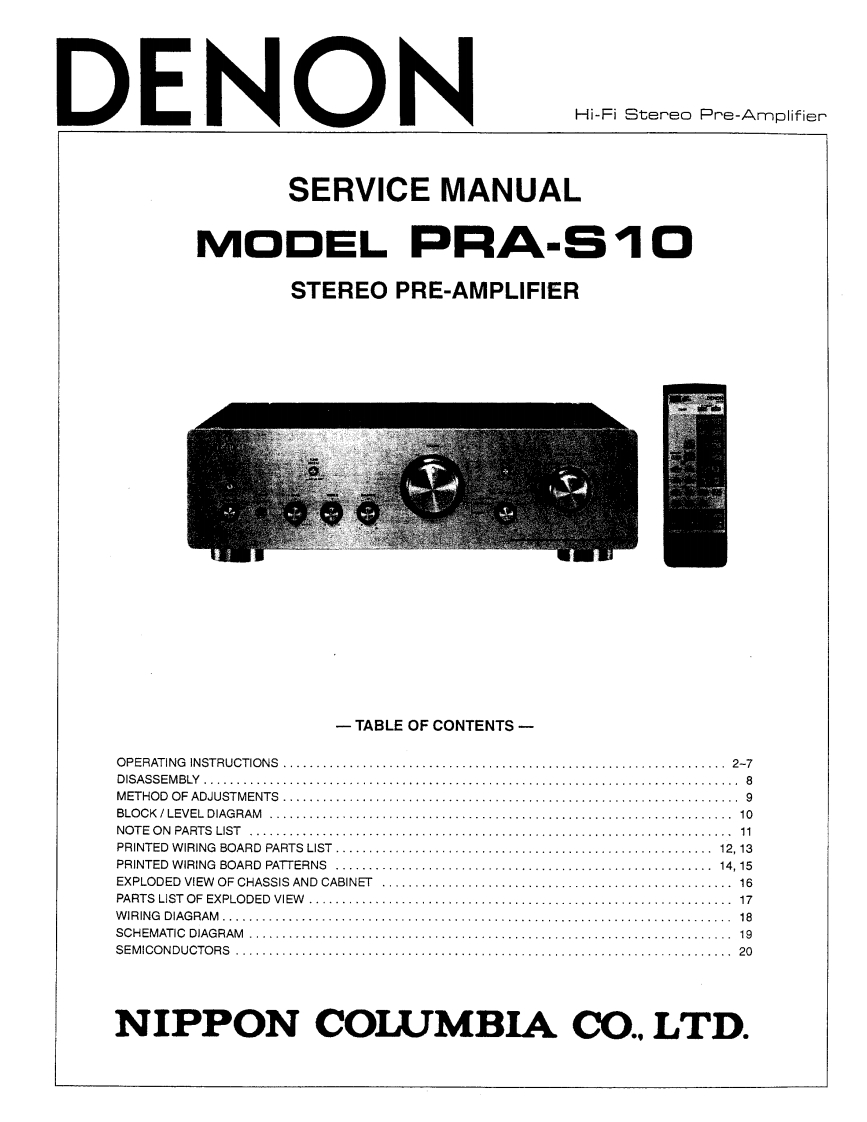 Denon-PRAS10-pre-维修说明书手册含电器原理图
