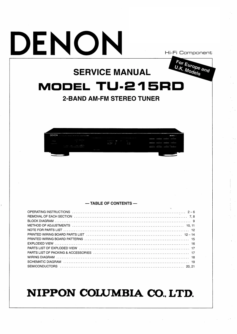 Denon-TU215RD-tun-维修说明书手册含电器原理图-找手册网