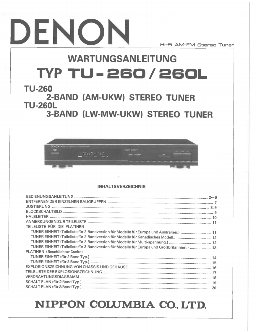 Denon-TU260-tun-维修说明书手册含电器原理图