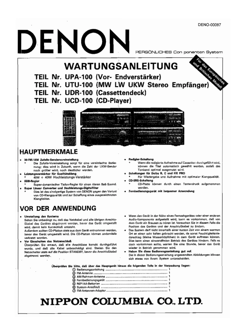 Denon-UCD-100-维修手册-找手册网