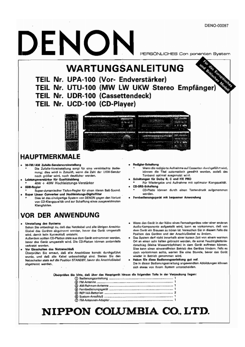 Denon-UDR-100-维修手册-找手册网