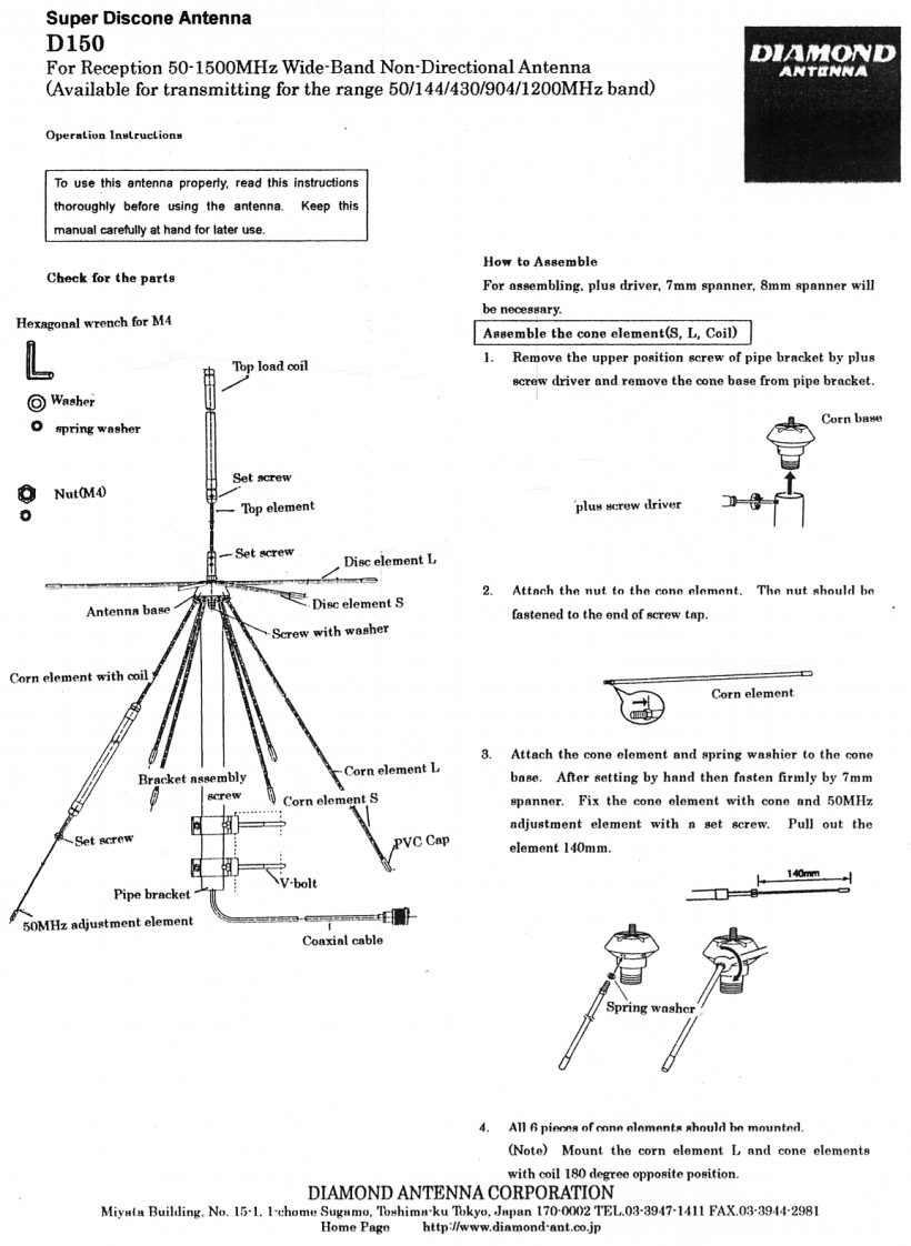 Diamond_D-150_Manual操作说明书手册