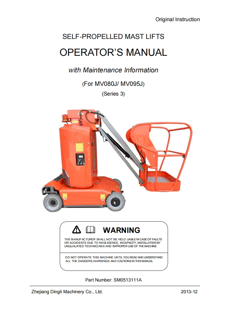 Dingli-MV095J-Operators-Manual操作与维护保养说明书手册