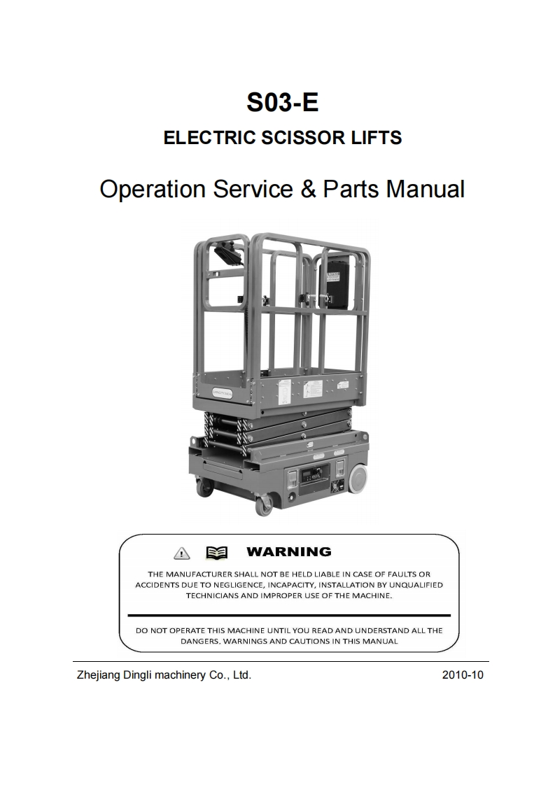 Dingli-S03-Operators-Manual操作与维护保养说明书手册