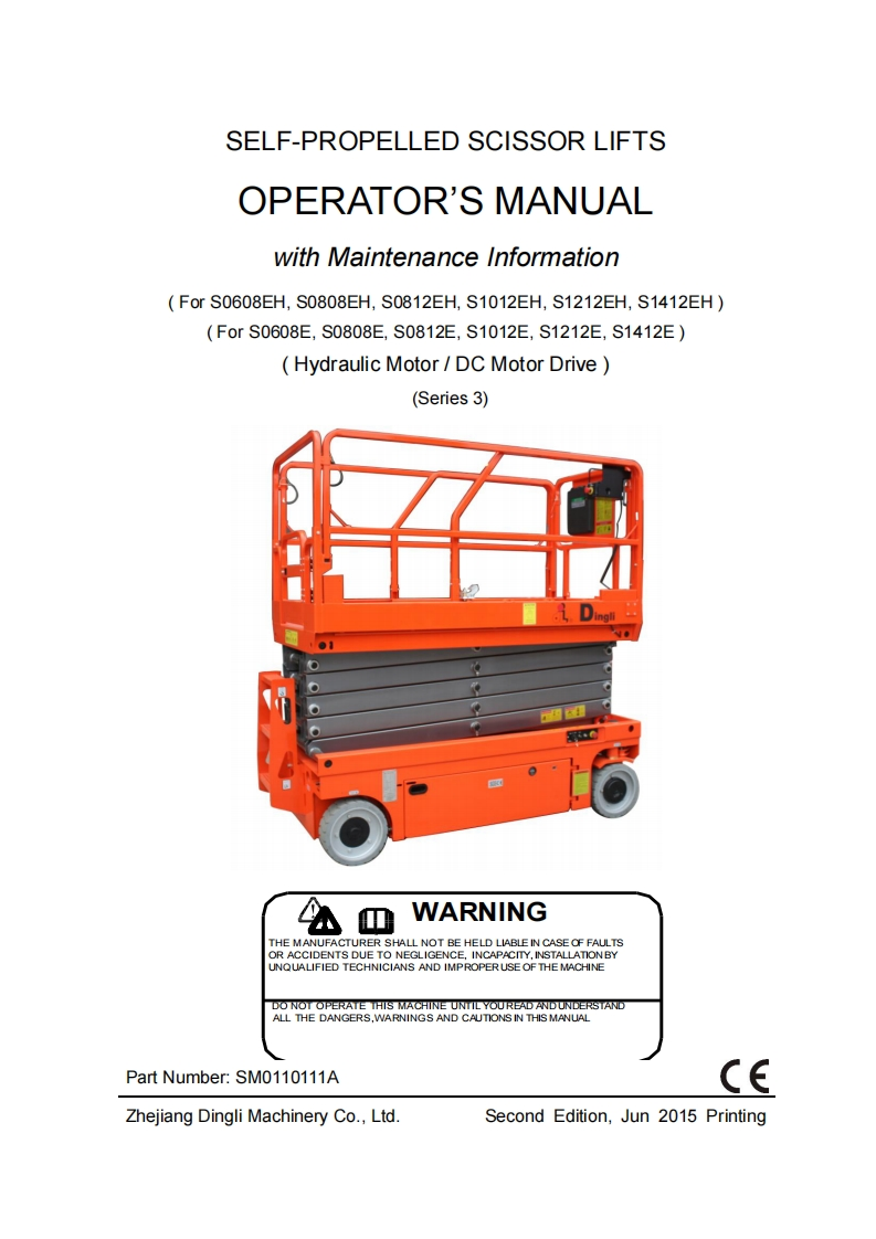 Dingli-S0808-E-Operations-Manual操作与维护保养说明书手册