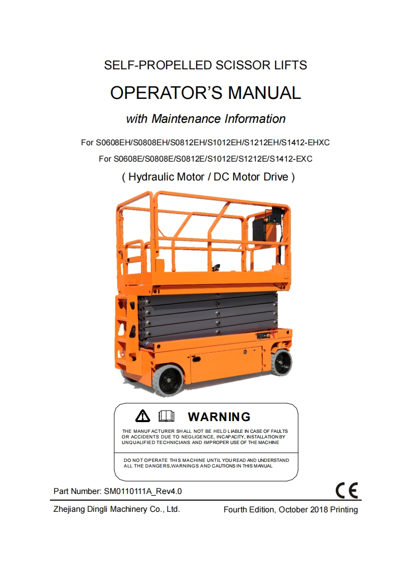 Dingli-S0808-EH-Operations-Manual操作与维护保养说明书手册