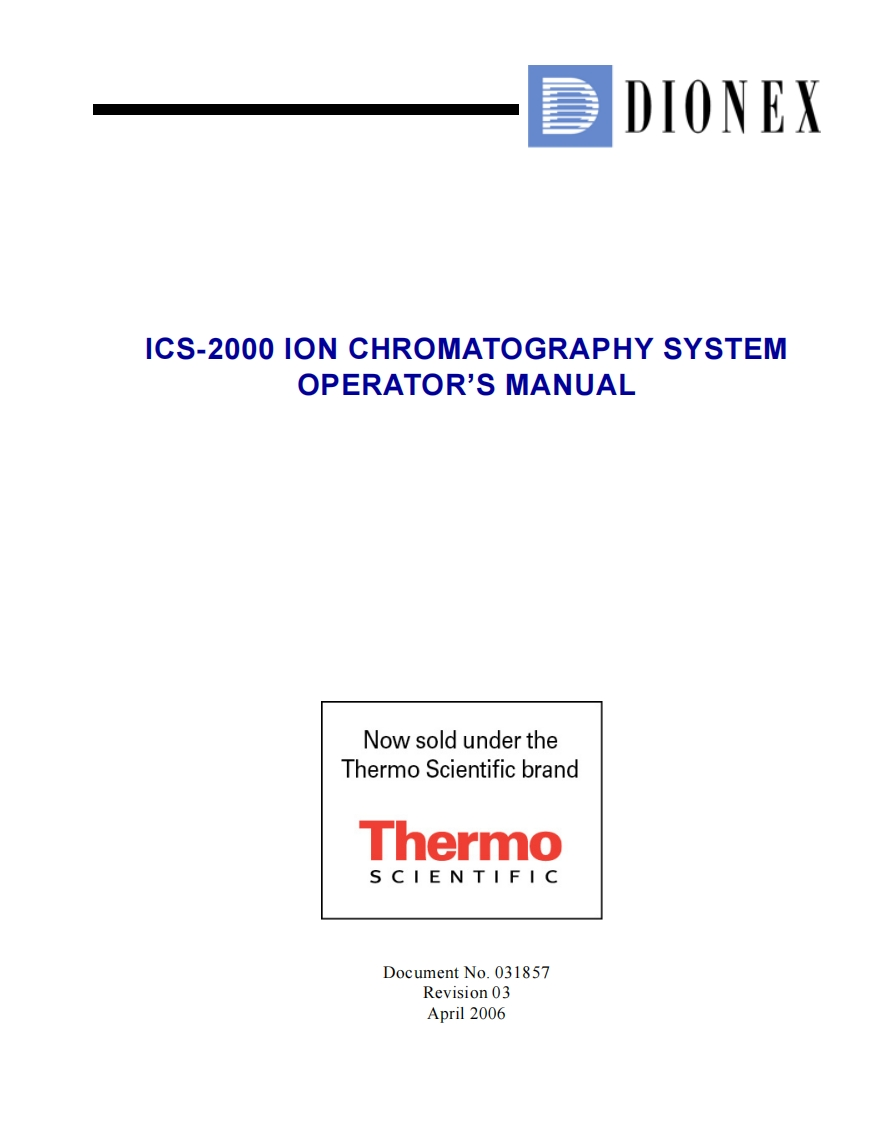 Dionex-ICS-2000-操作说明书手册