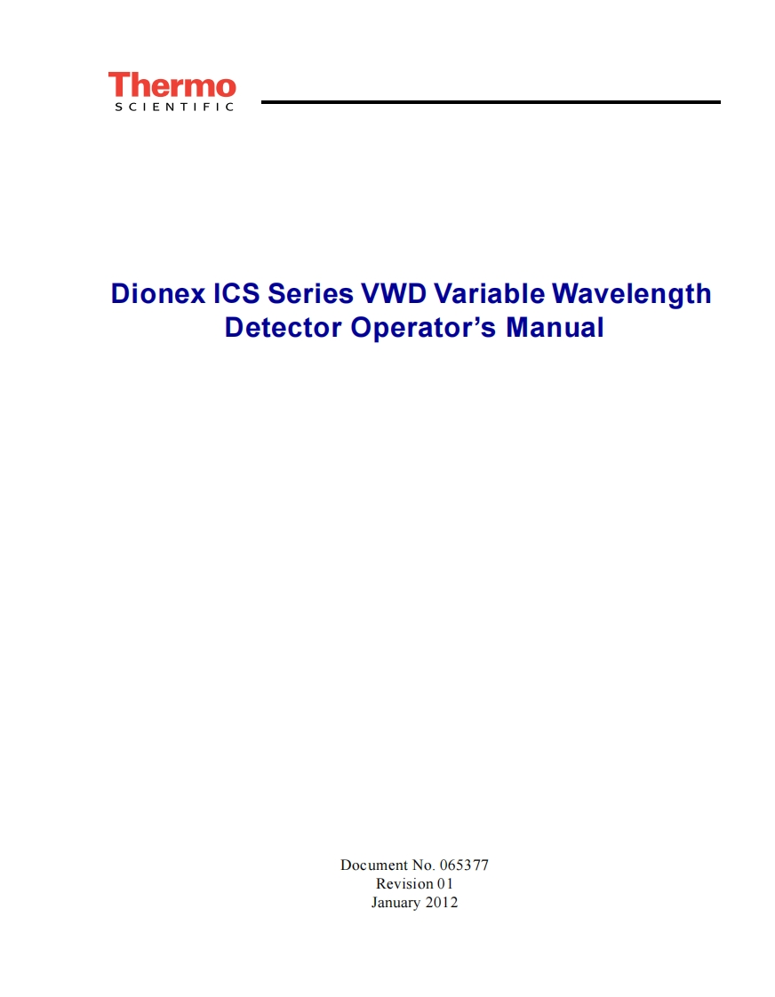 Dionex-ICS-Series-VWD-操作说明书手册