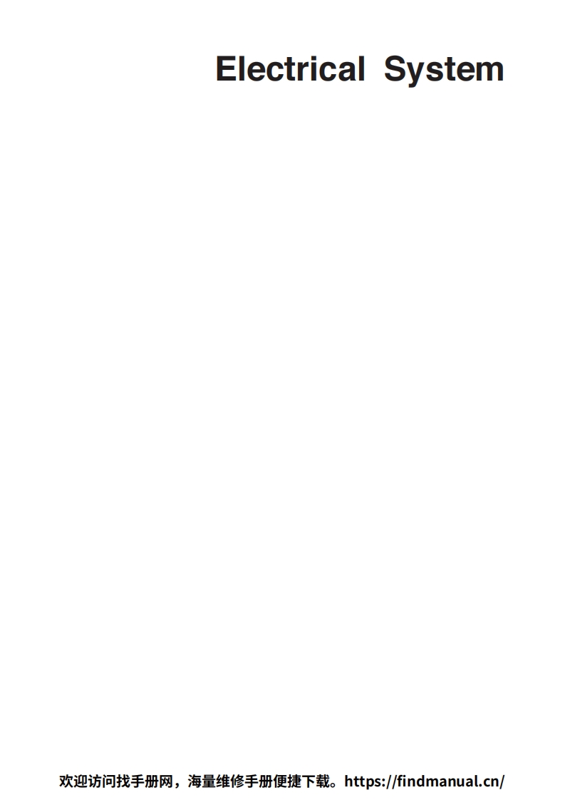 Doosan-DX140LC--DX180LC-Electrical-Wiring-Diagrams