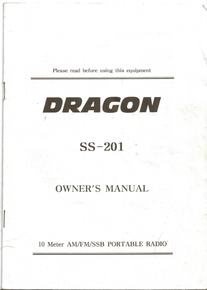 Dragon_SS201_使用说明书手册