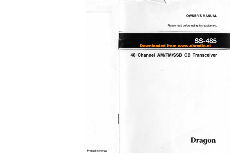 Dragon_SS485_使用说明书手册