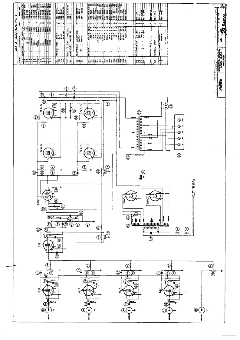 Dukane-1A45A-int-电气原理图手册