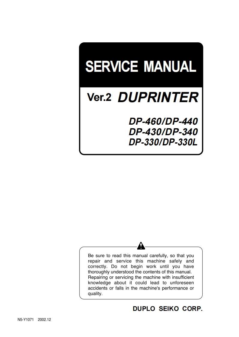 DuploDP330-340-430-440-460维修维护手册Ver.2