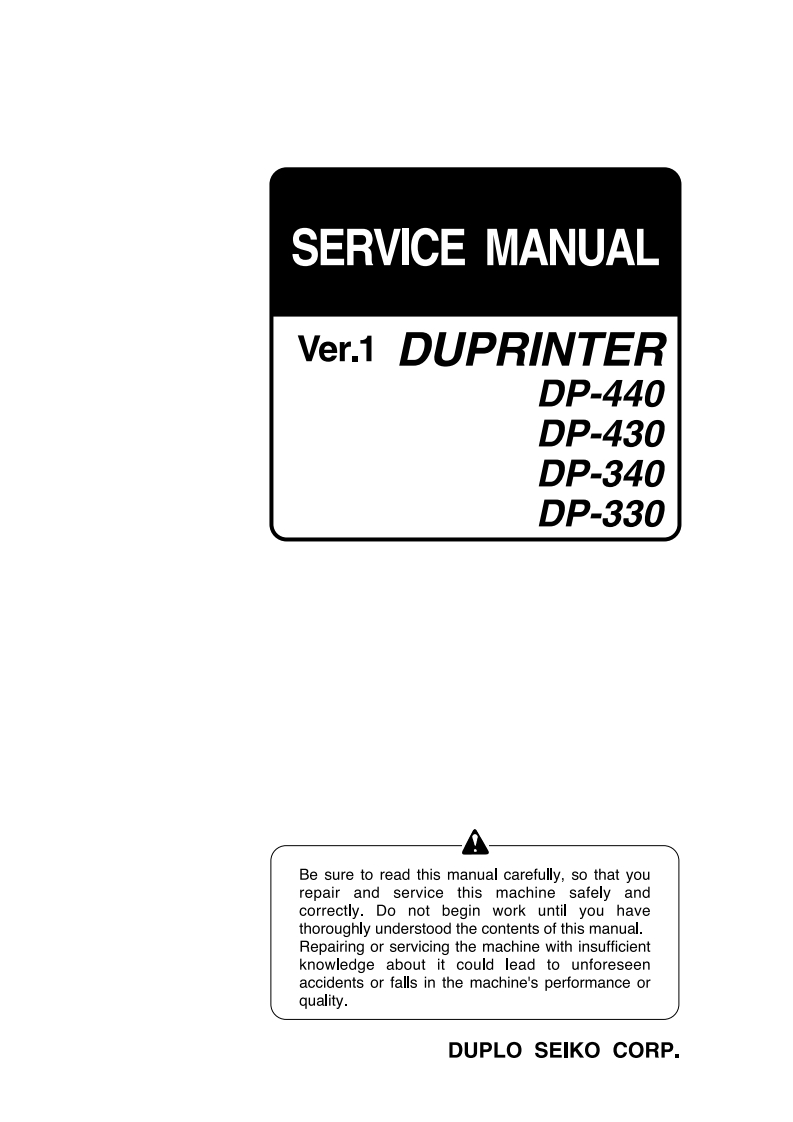 DuploDP330-340-430-440维修维护手册Ver.1