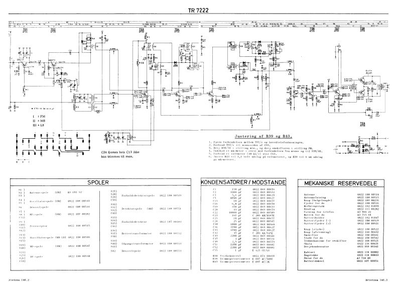 Dux-TR7222-pr-电气原理图手册