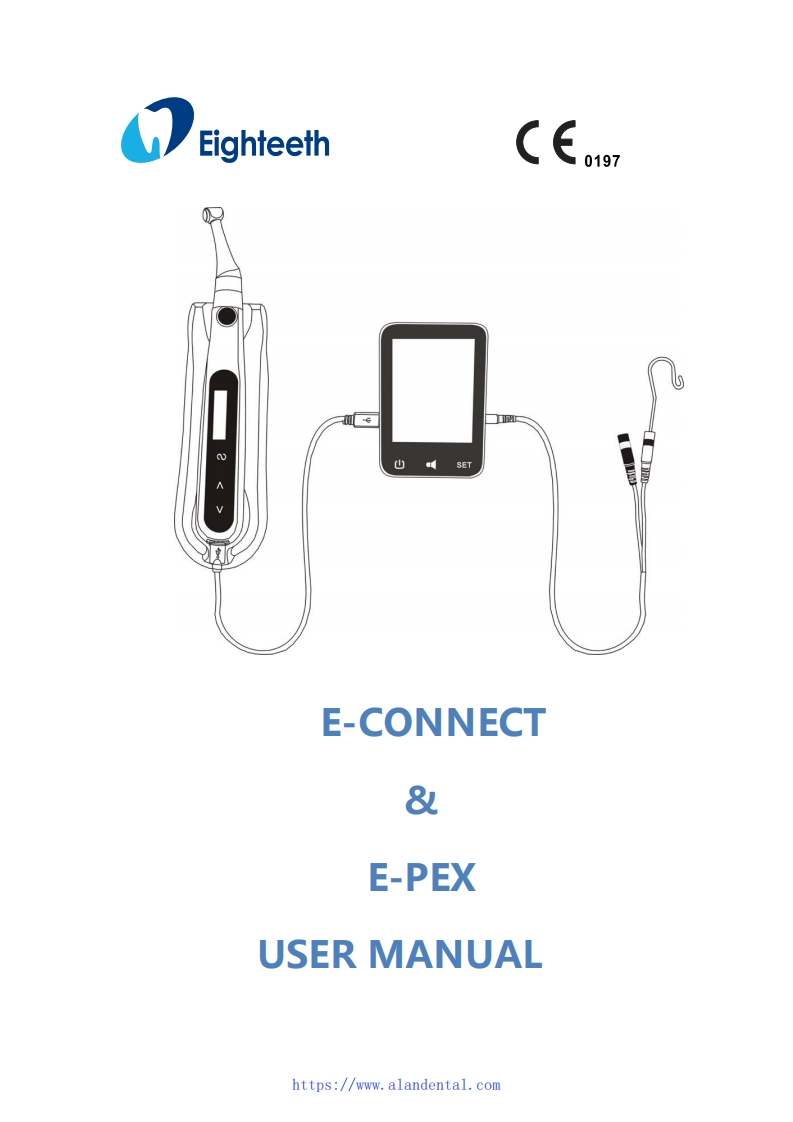 E-CONNECT-Pro-and-E-PEX-操作说明书手册l