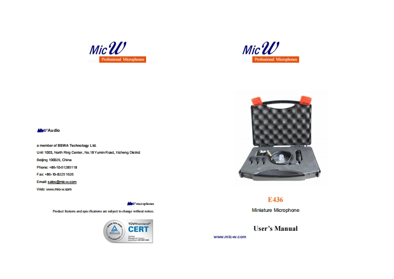 E436-使用说明书手册