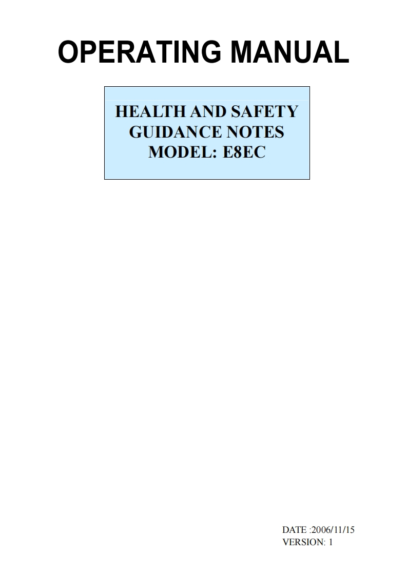 E8EC安装调试说明书手册