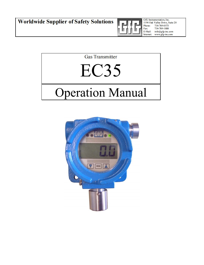 EC35_操作手册说明书
