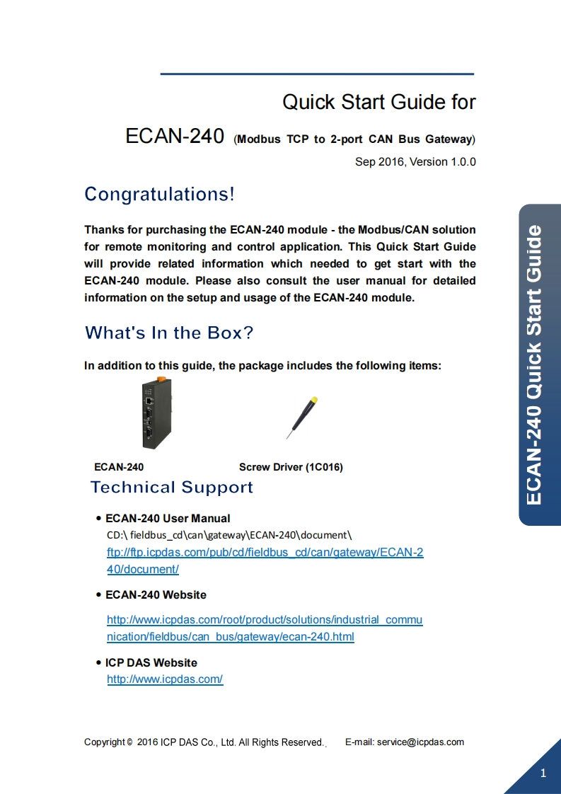 ECAN-240_用户操作说明书手册_英语_v1.0.0