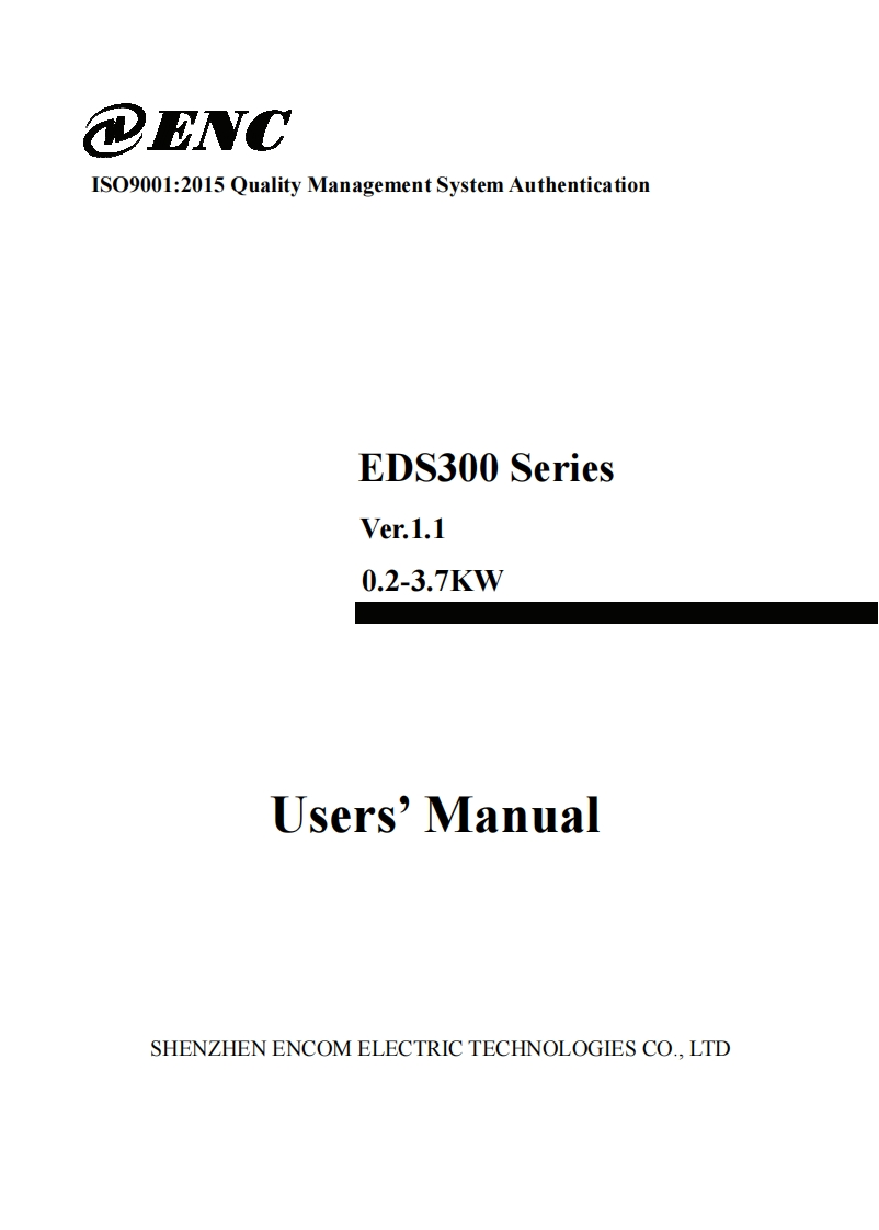 EDS300-series-user-manual-V1.1安装调试说明书手册