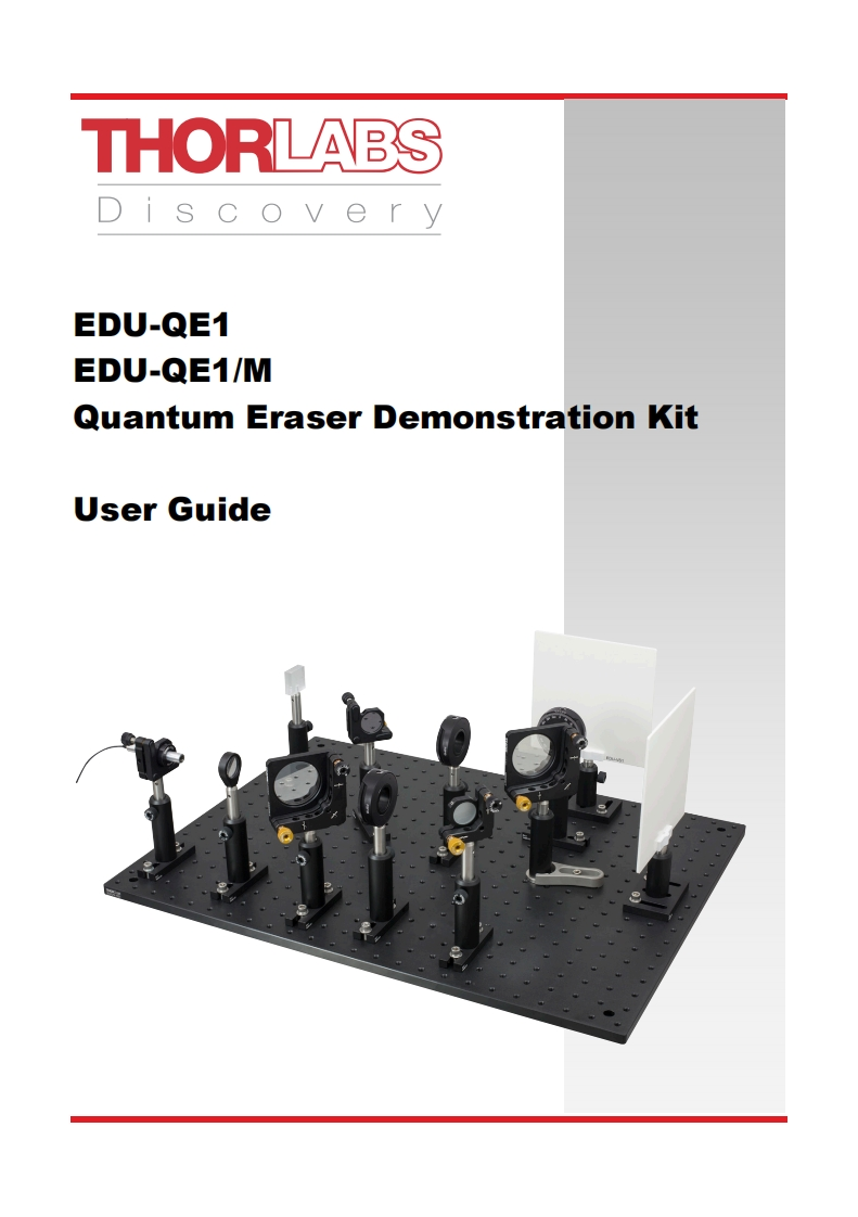 EDU-QE1-English标准安装操作说明书手册新质力文库 - 聚焦新质生产力发展的数字化知识库_行业洞察 / 理论成果 / 实践指南免费下载新质力文库