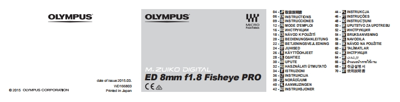 EF-M0818_使用说明书手册_MULTI