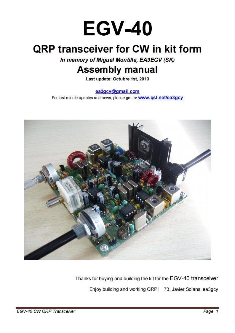 EGV-40_使用说明书手册