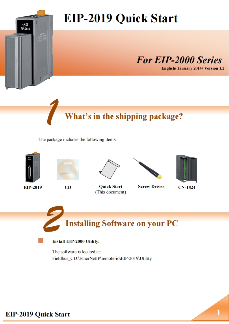 EIP-2019_用户操作说明书手册_1.2_英语