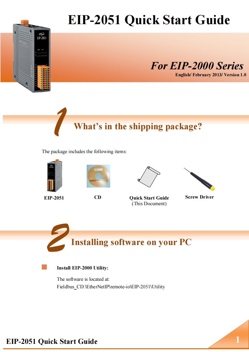 EIP-2051_用户操作说明书手册_1.0_英语