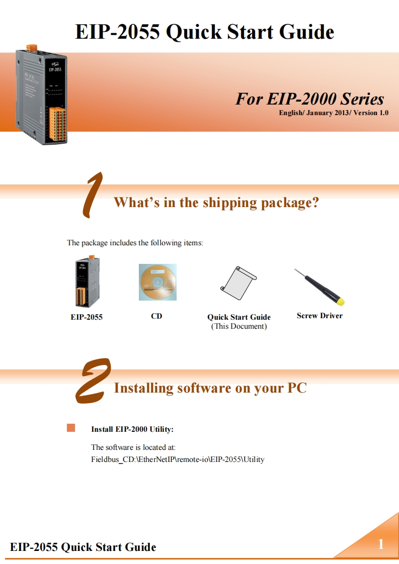 EIP-2055_用户操作说明书手册_1.0_英语