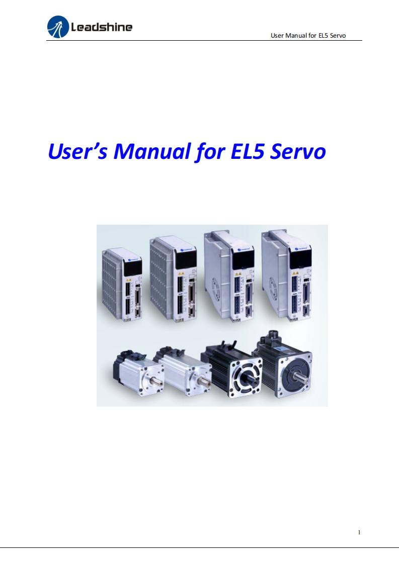EL5_安装调试说明书手册
