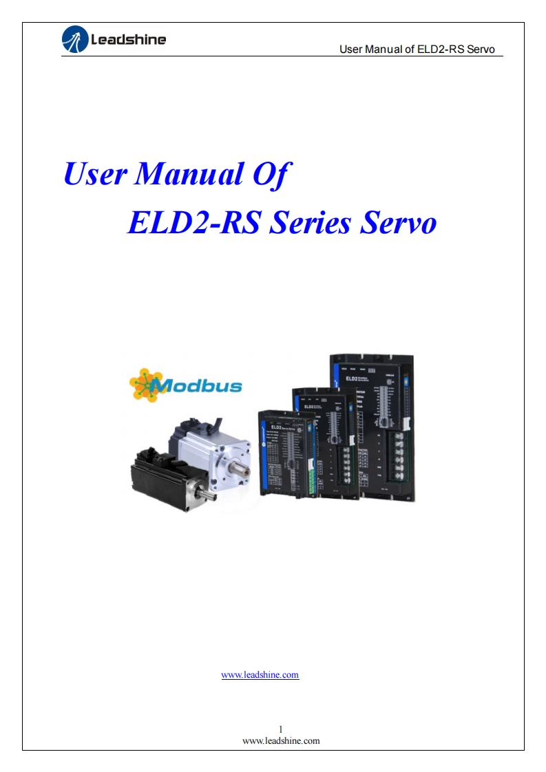 ELD2-RS_操作说明书手册_V1.07