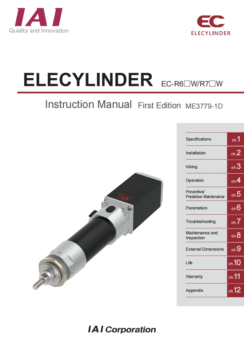 ELECYLINDER_DUST-PROOF_操作说明书手册
