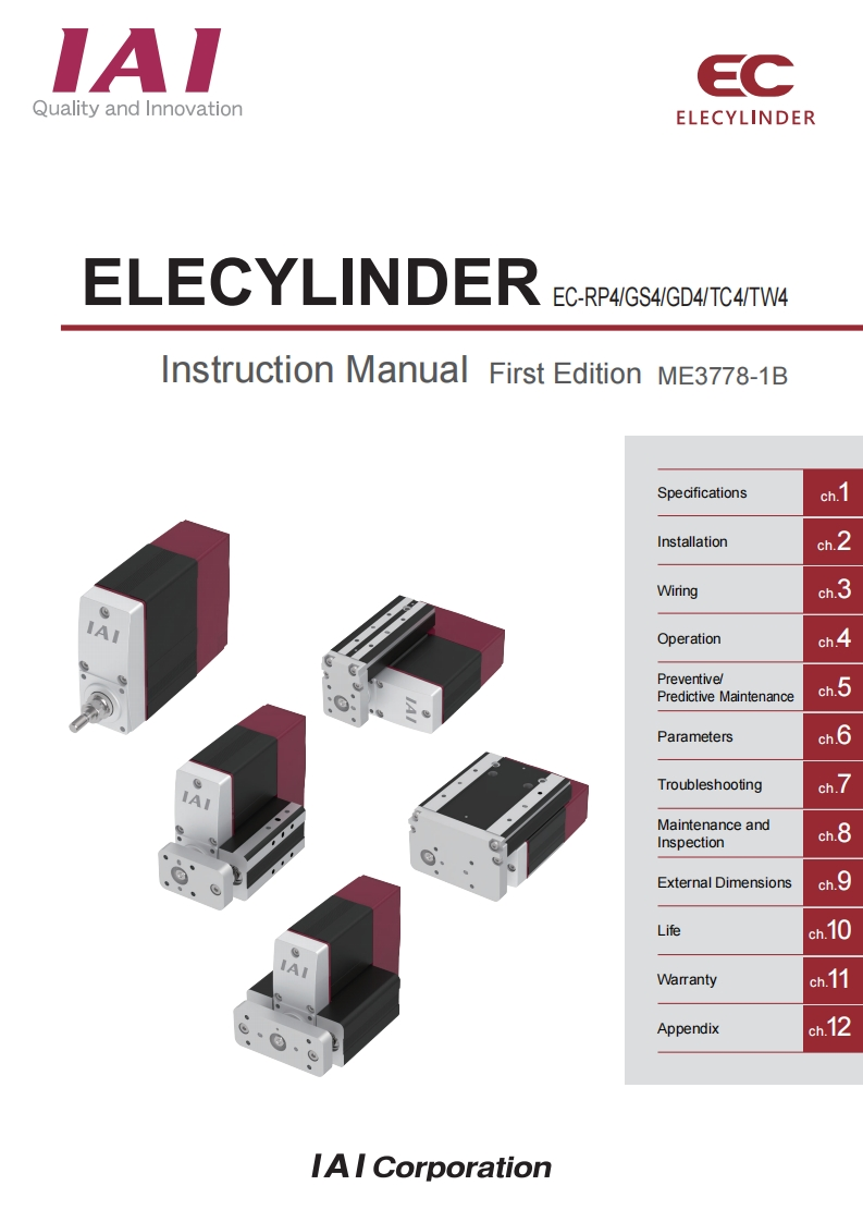 ELECYLINDER_ROD_TABLE_操作说明书手册